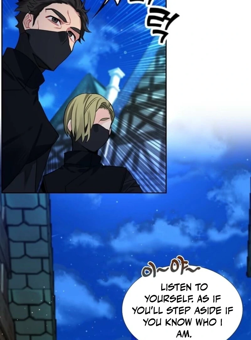 Mistaken for a Wicked Woman! Chapter 61 - page 3